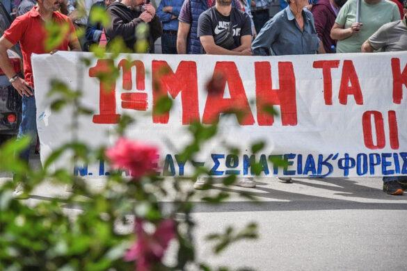 Η Πάτρα τιμά την Πρωτομαγιά