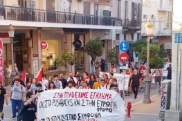 Πάτρα: Συγκέντρωση και πορεία για τους νεκρούς μετανάστες του ναυαγίου της Πύλου