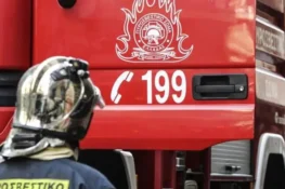Σε λειτουργία τα νεοσύστατα 37 Ανακριτικά Κλιμάκια Αντιμετώπισης Εγκλημάτων Εμπρησμού