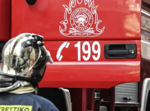 Σε λειτουργία τα νεοσύστατα 37 Ανακριτικά Κλιμάκια Αντιμετώπισης Εγκλημάτων Εμπρησμού