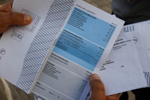 Μειωμένα τα τιμολόγια ρεύματος των προμηθευτών για τον Μάιο