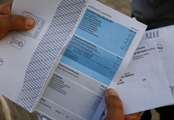 Μειωμένα τα τιμολόγια ρεύματος των προμηθευτών για τον Μάιο