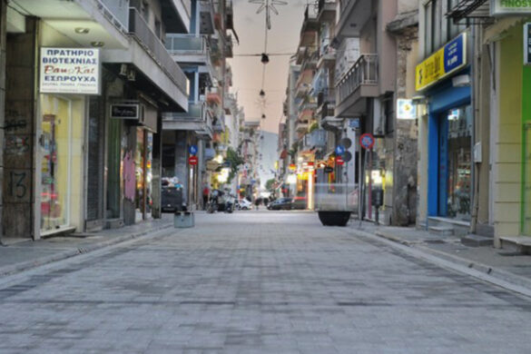 Σύλλογος Καταστηματαρχών Ιστορικού Κέντρου Πάτρας: Ανακοίνωση για την απεργία