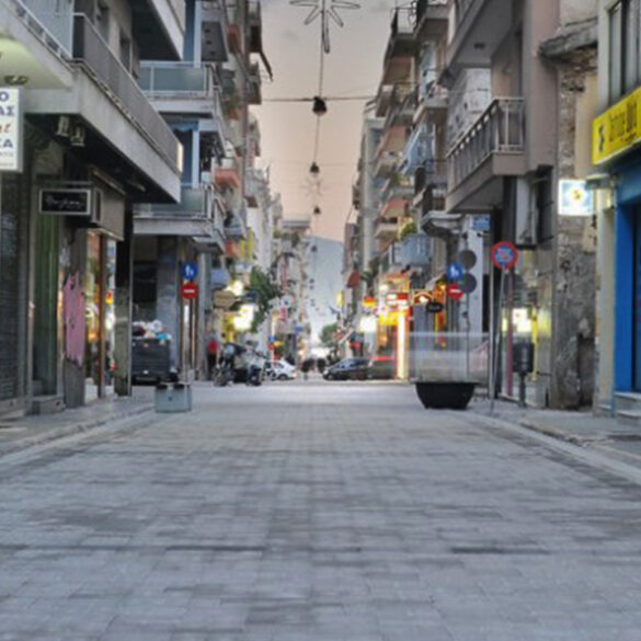 Σύλλογος Καταστηματαρχών Ιστορικού Κέντρου Πάτρας: Ανακοίνωση για την απεργία