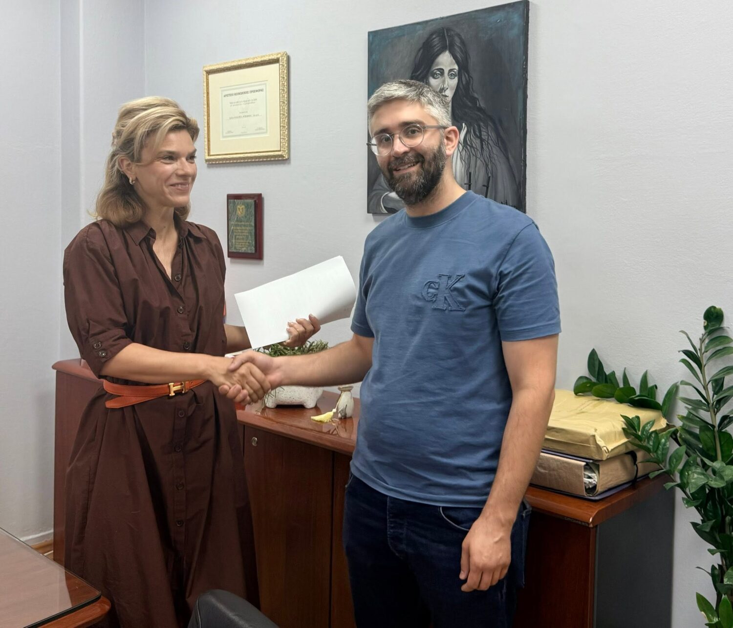 rigopoulou zografos