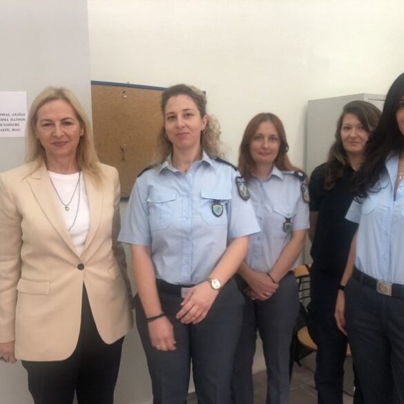 Πάτρα: Ξεκίνησε να λειτουργεί το Γραφείο Αντιμετώπισης Ενδοοικογενειακής Βίας