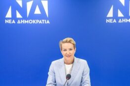 Αλεξάνδρα Σδούκου: Στόχος μας να πείσουμε τους αναποφάσιστους