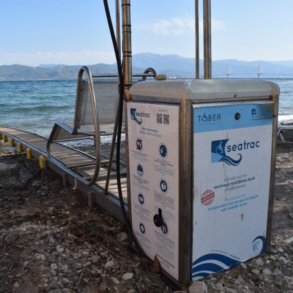 Πάτρα: Seatrack σε Βραχνέικα και Ρίο – Σύντομα τοποθετείται και στη Ροδινή