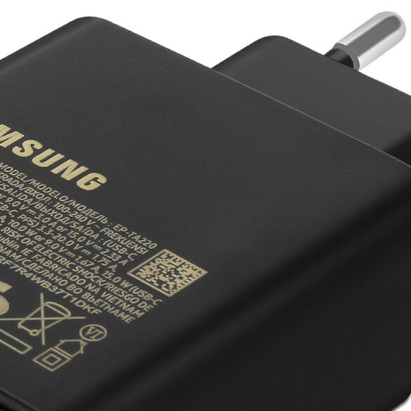 Samsung: Ετοιμάζει νέους φορτιστές