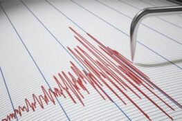 Σεισμός 5,6 Ρίχτερ στη Μαλάτια της Τουρκίας – Αισθητός σε πολλές περιοχές