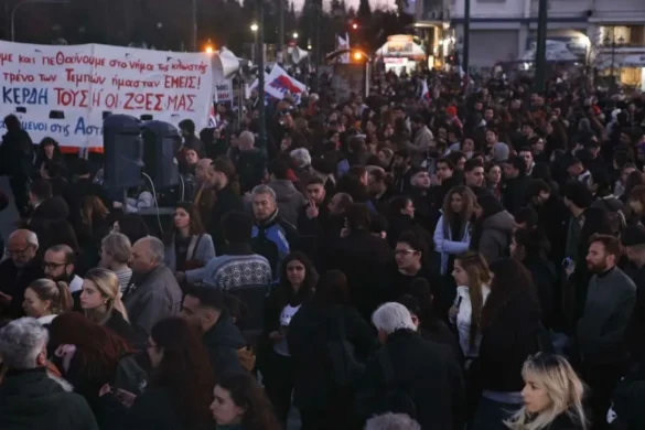 Δύο συγκεντρώσεις για τα Τέμπη την Παρασκευή στην Αθήνα 