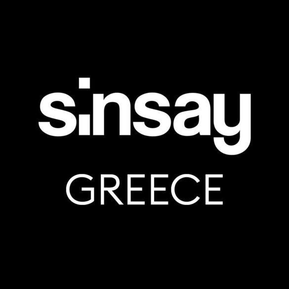 Πρόστιμο σε ελληνικό κατάστημα SINSAY – Τι εντόπισαν οι Αρχές