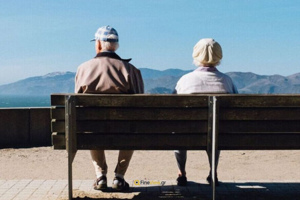 Συνταξιούχοι: Πώς τους ωφελεί το νέο ασφαλιστικό νομοσχέδιο