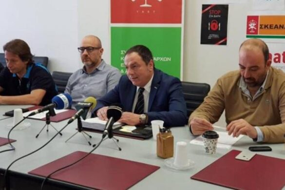 Ανακοίνωση ΣΚΕΑΝΑ για τραπεζοκαθίσματα