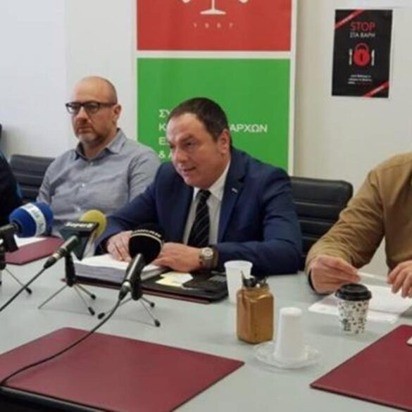 Ανακοίνωση ΣΚΕΑΝΑ για τραπεζοκαθίσματα