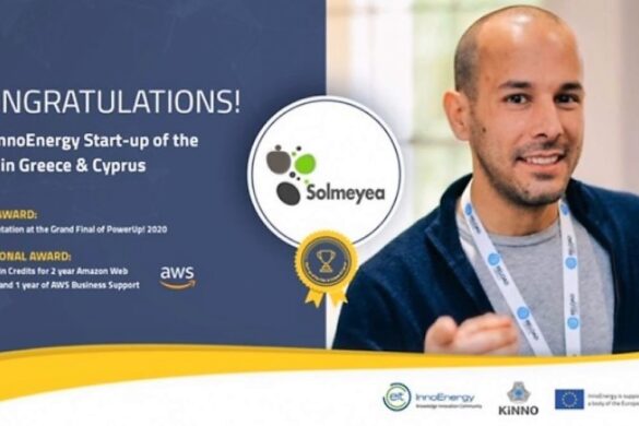 «Startup of the Year» για την Ελλάδα η Solmeyea
