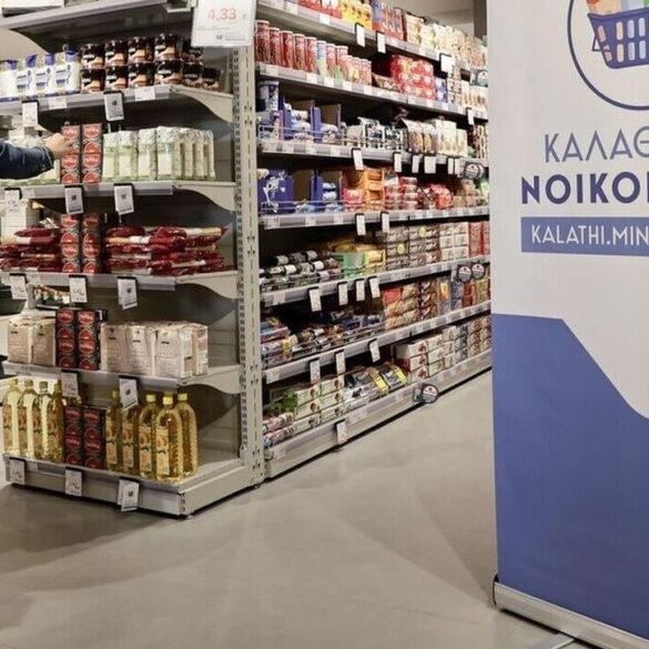 Made in Greece και ιδιωτική ετικέτα: Η ελληνική παραγωγή στο επίκεντρο της συγκράτησης των τιμών