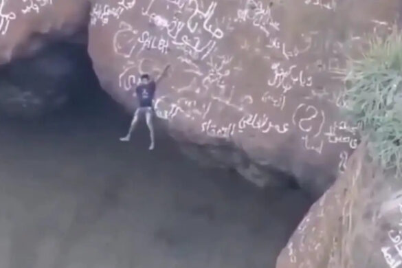 Νεκρός ο «Spiderman της Υεμένης»: Έπεσε σε κρατήρα ηφαιστείου από 120 μέτρα ύψος