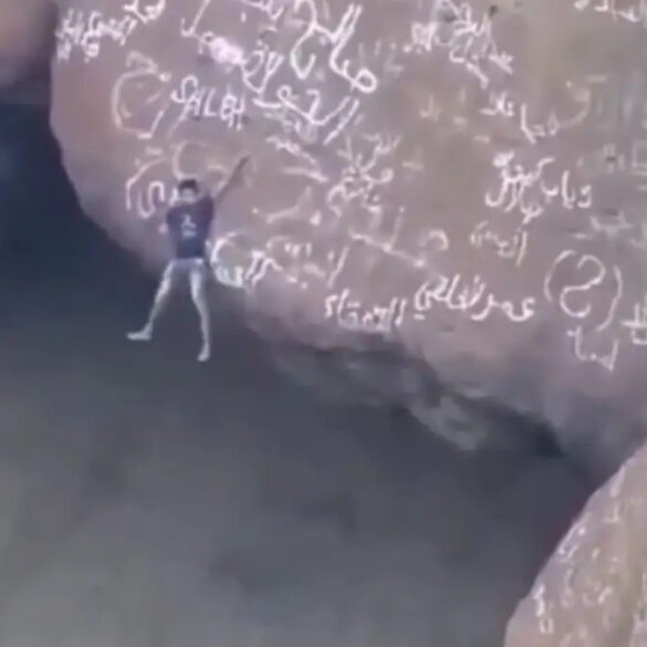 Νεκρός ο «Spiderman της Υεμένης»: Έπεσε σε κρατήρα ηφαιστείου από 120 μέτρα ύψος
