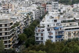 ​Πρόγραμμα «Σπίτι μου ΙΙ»: Έως 2 Ιουνίου η υπογραφή των δανειακών συμβάσεων