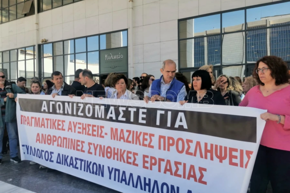 Σε στάση εργασίας προχώρησαν οι δικαστικοί υπάλληλοι μετά την χθεσινή επίθεση