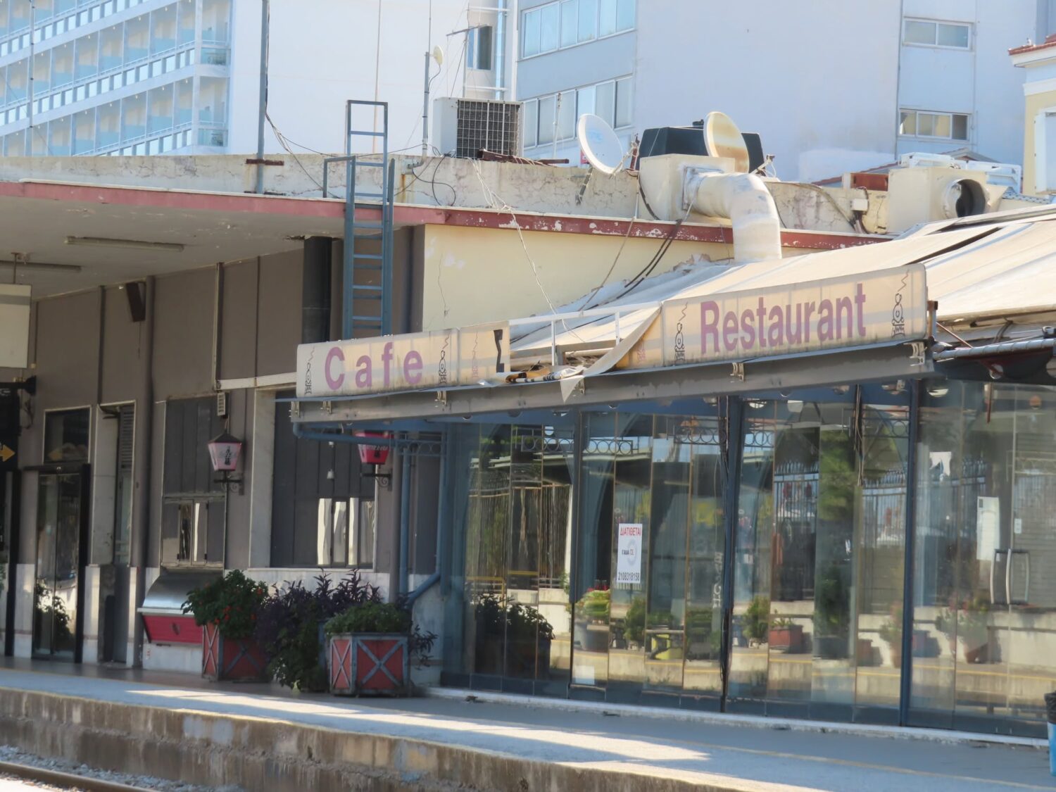 stathmos patra 3