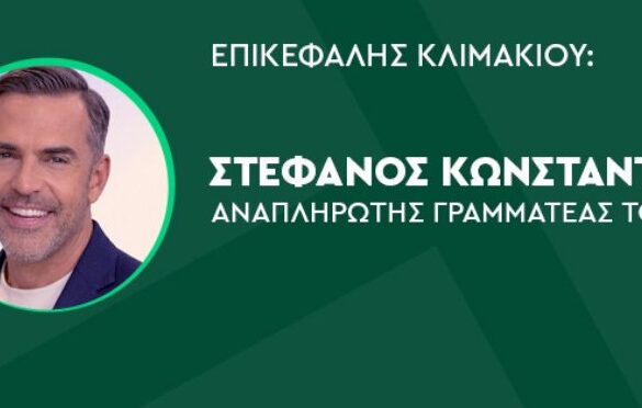 ΠΑΣΟΚ Αχαϊας: Μοιράζει φυλλάδια αυτό το Σάββατο – Επικεφαλής ο Στέφανος Κωνσταντινίδης