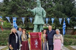 Καλάβρυτα: Μνημόσυνο στην Κέρτεζη για τον Αναγνώστη Στριφτόμπολα