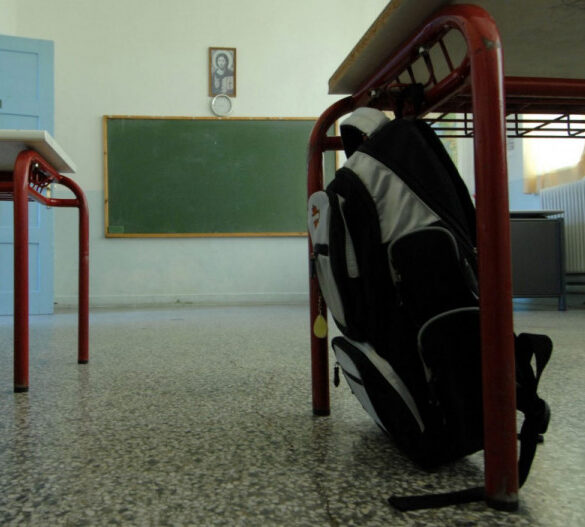 «Τελευταίο κουδούνι» στα σχολεία – Πότε ξεκινούν οι Πανελλήνιες