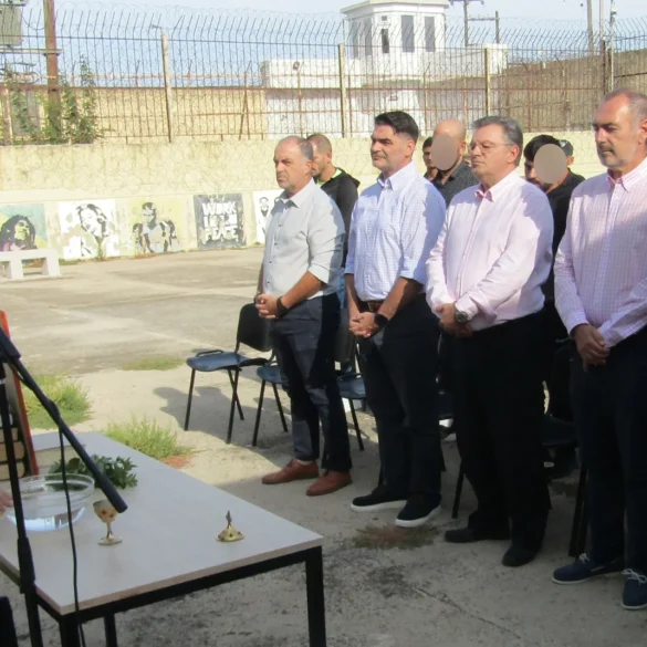 Σε πλήρη λειτουργία τα δύο σχολεία του Σωφρονιστικού Καταστήματος Πάτρας