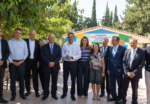 Ελληνική Ένωση Τραπεζών: Στα 200 εκ. ευρώ η δωρεά «Μαριέττα Γιαννάκου» με 670 ανακαινισμένα σχολεία