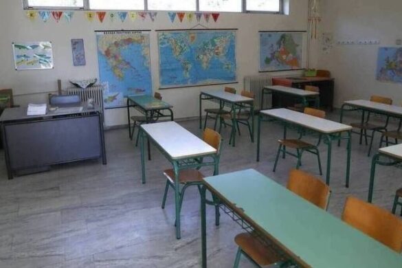 Σχολεία: Πότε θα κλείσουν για Χριστούγεννα – Πότε επιστρέφουν οι μαθητές από τις διακοπές