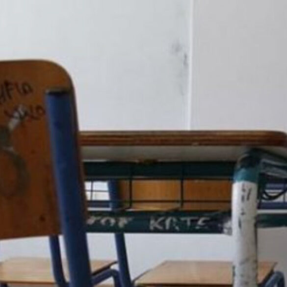 Εκτεταμένες συντηρήσεις και επισκευές στα σχολικά κτίρια Ερυμάνθειας και Λεοντίου