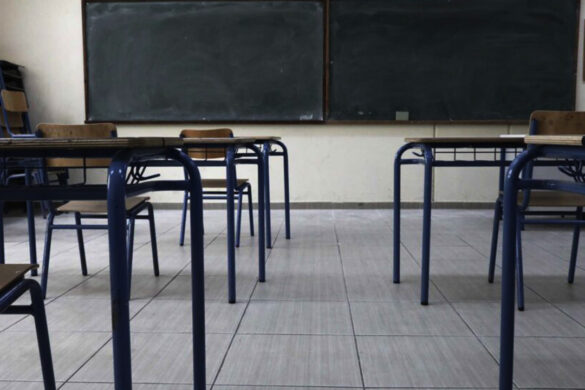 Οι μαθητές κατήγγειλαν εκπαιδευτικό για σεξουαλική παρενόχληση