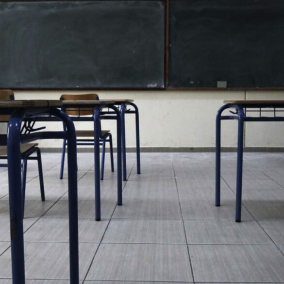 Οι μαθητές κατήγγειλαν εκπαιδευτικό για σεξουαλική παρενόχληση