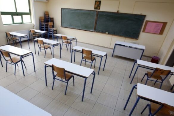 Λήξη μαθημάτων για τα Γυμνάσια σήμερα