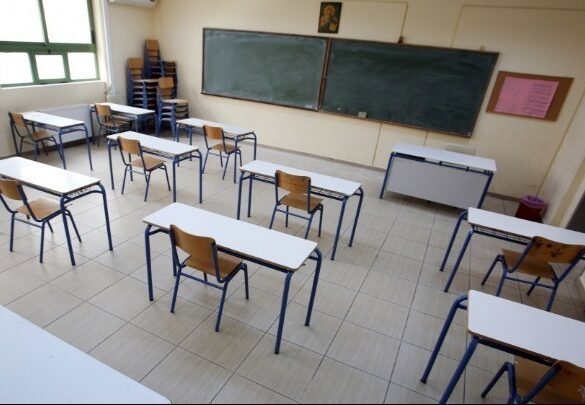 Πάτρα: Τα δύο δημοτικά σχολεία που συγχωνεύονται