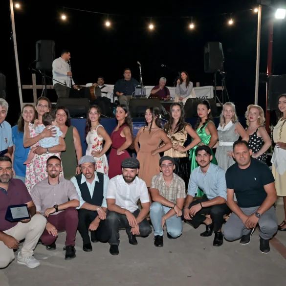 10 Χρόνια Πολιτιστικός Σύλλογος Αλισσαίων «Πείρος»