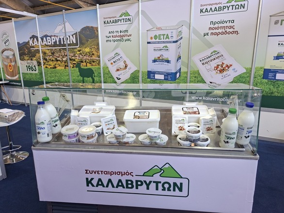 syn kalavryta
