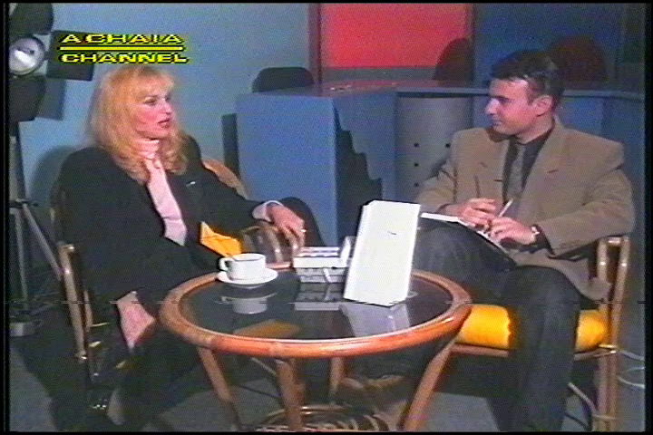 synentefxi memas stathopoulou fineiview