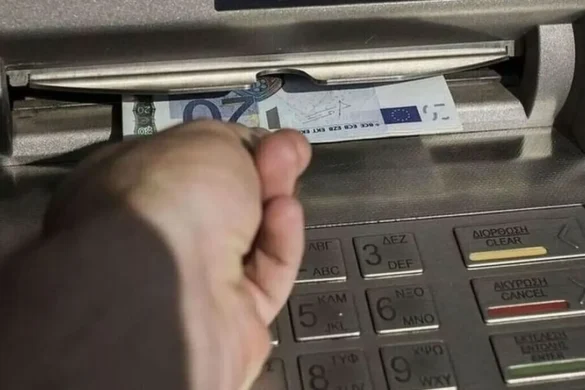 e-ΕΦΚΑ : Επιστροφή εισφορών 1,6 εκατ. ευρώ σε χιλιάδες επαγγελματίες