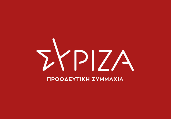 ΣΥΡΙΖΑ-ΠΣ: Να παραιτηθεί ο υπουργός Προστασίας του Πολίτη