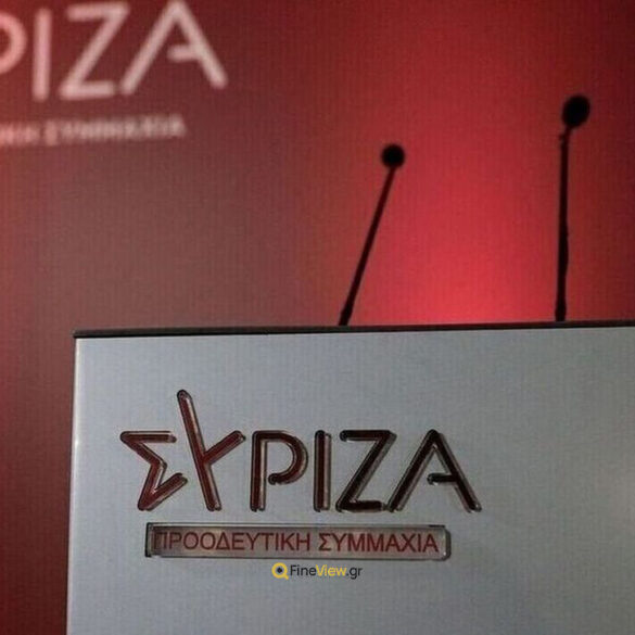 ΣΥΡΙΖΑ για Μπέο: Ελπίζουμε η «λάσπη» του Βόλου να μην φτάνει μέχρι το Μέγαρο Μαξίμου