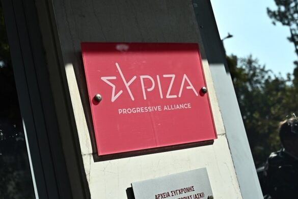 ΣΥΡΙΖΑ : Η απάντηση θα δοθεί από την κοινωνία που απαιτεί Αλήθεια και Δικαιοσύνη