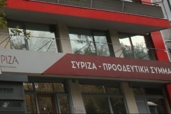 Προς ανεξαρτητοποίηση βουλευτών από τον ΣΥΡΙΖΑ