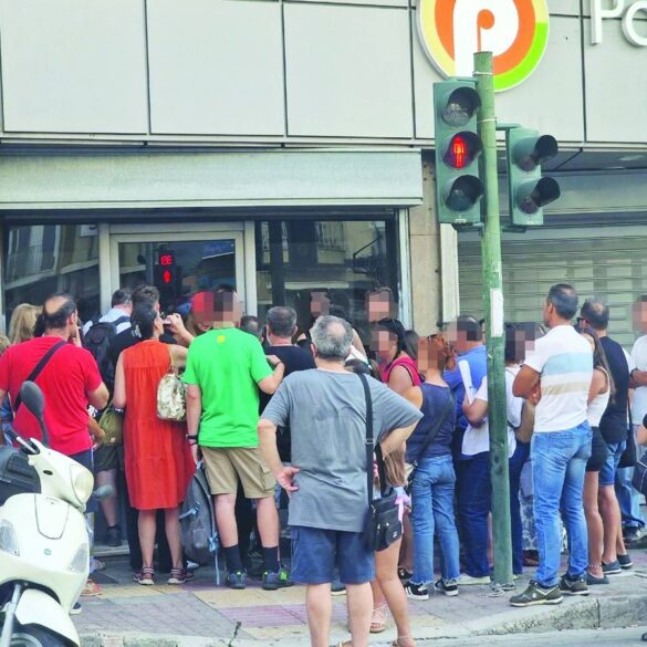 Σταματάει η χρήση στις παλαιές αστυνομικές ταυτότητες για ταξίδια στο εξωτερικό
