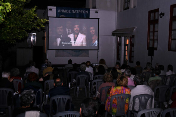 Δημοτικός Κινητός Κινηματογράφος: « Ο προδότης» πηγαίνει… πλαζ