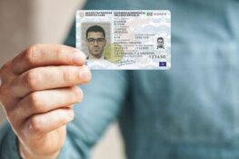 Νέες ταυτότητες: Λήγει η προθεσμία – Μέχρι πότε μπορείτε να την εκδώσετε
