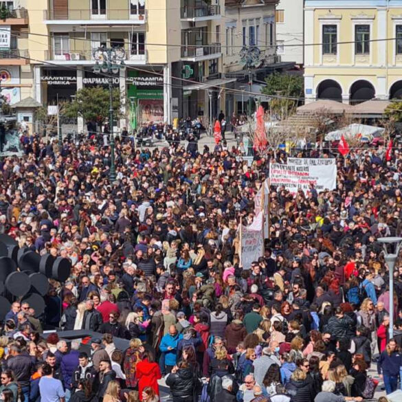 Πάτρα: Σε εξέλιξη το νέο συλλαλητήριο για την τραγωδία των Τεμπών
