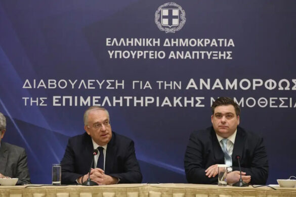 Θεοδωρικάκος: Άμεσα το χρονοδιάγραμμα για το νέο θεσμικό πλαίσιο των Eπιμελητηρίων